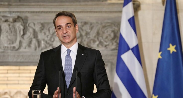 Yunanistan Başbakanı Miçotakis: Göç akınlarının kısıtlanması Türkiye ve Yunanistan'ın yararına