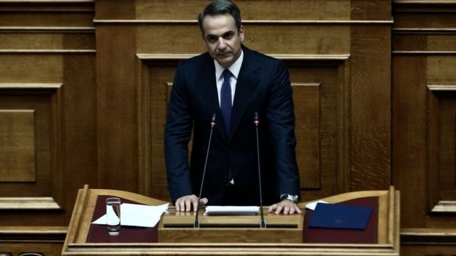 Yunanistan parlamentosu, batıdaki kara sularının 12 mile çıkarılmasını onayladı Yunanistan parlamentosu, batıdaki kara sularının 12 mile çıkarılmasını onayladı