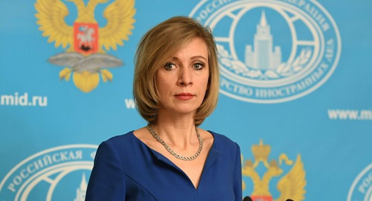 Zaharova: Rusya, ABD'nin de dahil olduğu hasım ülkeler listesi hazırlıyor