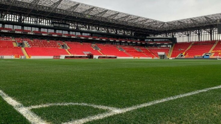 Ziraat Türkiye Kupası final maçına seyirci alınmayacak