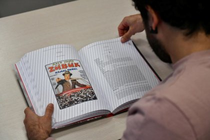 Ankara Büyükşehir Belediyesi'nden sinemaseverlere arşivlik kitap