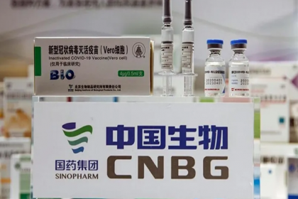 Dünya Sağlık Örgütü, Çin'in Sinopharm aşısına acil kullanım onayı verdi