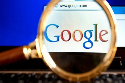 Merakınız sizi suçlu yapabilir: Google, arama sonuçlarını ABD'yle paylaşıyor