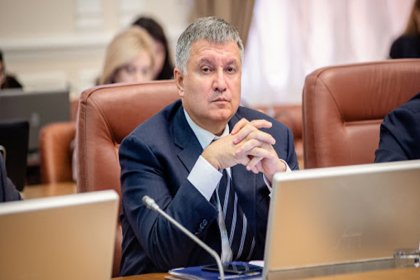 Ukrayna İçişleri Bakanı Avakov: Ülkemiz 'Ermeni soykırımını' devlet seviyesinde tanımalı
