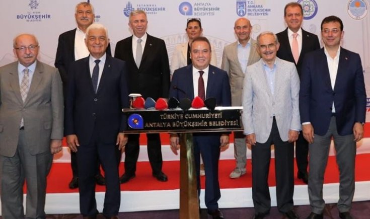 11 Büyükşehir belediye başkanı ortak açıklamasında; 'Belediyelerimiz üzerindeki yük, taşınabilir olmaktan çıkmıştır' 11 Büyükşehir belediye başkanı ortak açıklamasında; 'Belediyelerimiz üzerindeki yük, taşınabilir olmaktan çıkmıştır'
