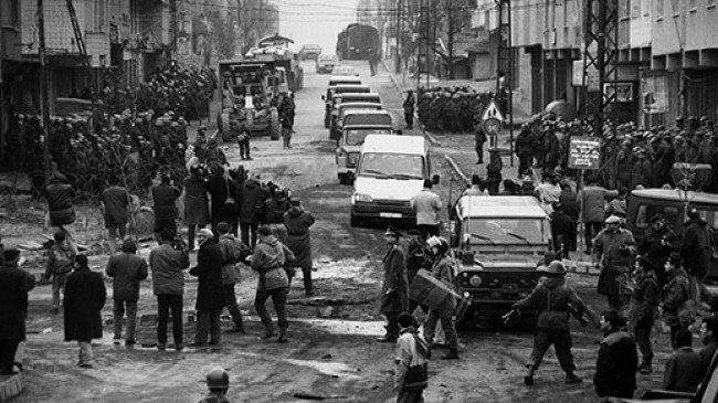 12 Mart Gazi Katliamının 27. yılı