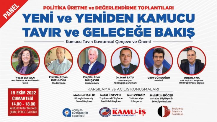 Birleşik Kamu-İş Konfederasyonu ve Toplumcu Düşünce Enstitüsü; Politika Üretme ve Değerlendirme Toplantılarının 2.sini Antalya'da yapacak