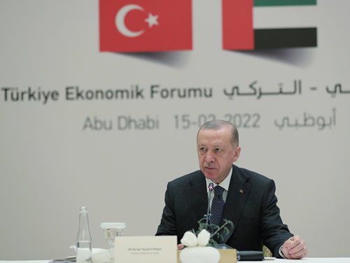 Erdoğan, Birleşik Arap Emirlikleri-Türkiye Ekonomik Forumu’nda konuştu; 'Ortak hedefimiz ikili ilişkilerimizi her alanda çok daha üst seviyelere taşımaktır' Erdoğan, Birleşik Arap Emirlikleri-Türkiye Ekonomik Forumu’nda konuştu; 'Ortak hedefimiz ikili ilişkilerimizi her alanda çok daha üst seviyelere taşımaktır'