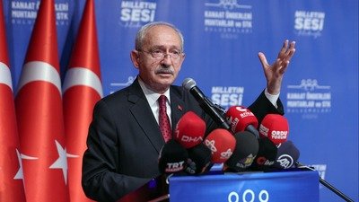 Kılıçdaroğlu Ordu'dan iktidara seslendi: 'Kul Hakkı Yiyenlerle Hesaplaşacağız' Kılıçdaroğlu Ordu'dan iktidara seslendi: 'Kul Hakkı Yiyenlerle Hesaplaşacağız'