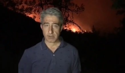 Marmaris'te ormanlık alanlar yanıyor