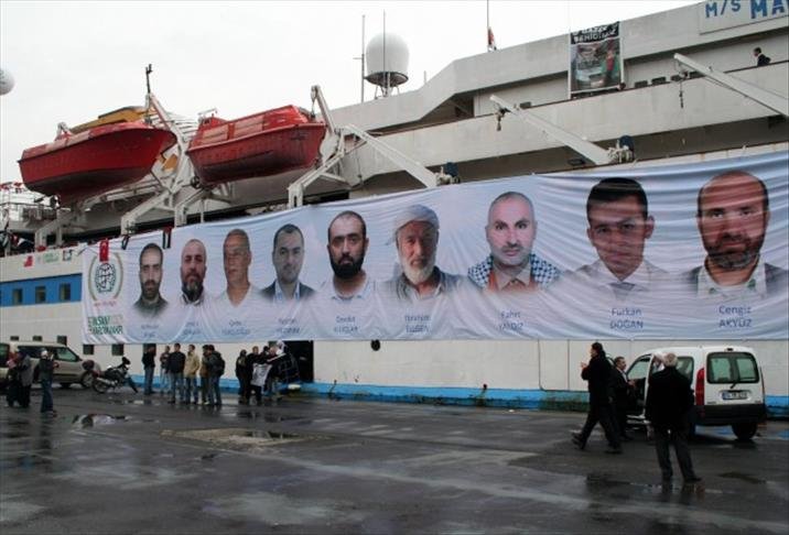 Çetin Topçuoğlu’nun oğlu Aytek Topçuoğlu; İsrail ile barışmak için bizi kullandınız! Çetin Topçuoğlu’nun oğlu Aytek Topçuoğlu; İsrail ile barışmak için bizi kullandınız!