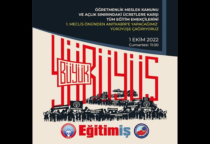 Öğretmenler, 1 Ekim'de Öğretmenlik Meslek Kanunu ve açlık sınırındaki ücretlere karşı Anıtkabir'e yürüyecek! Öğretmenler, 1 Ekim'de Öğretmenlik Meslek Kanunu ve açlık sınırındaki ücretlere karşı Anıtkabir'e yürüyecek!