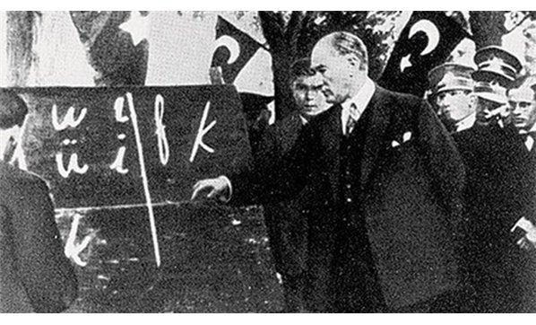 Türk Dil Bayramı'nın 90. yıl dönümü Türk Dil Bayramı'nın 90. yıl dönümü