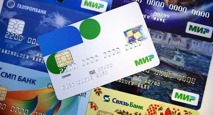 Türk kamu bankaları Mir sisteminden çıkıyor Türk kamu bankaları Mir sisteminden çıkıyor