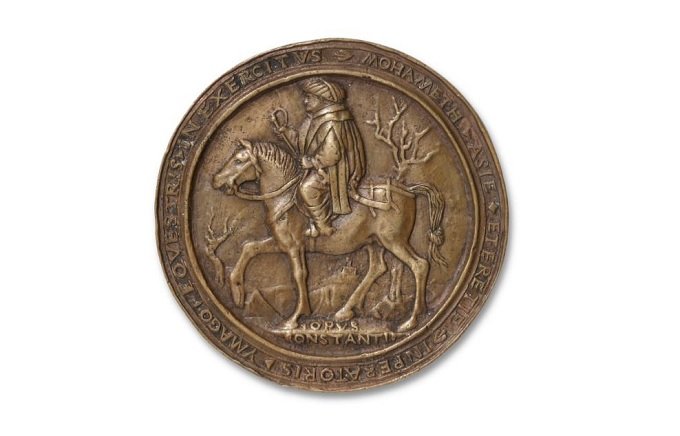 Üzerinde "Osmanoğlu ve Bizans İmparatoru" yazan madalyon, İBB bünyesindeki Fatih Portresi ve Kanuni Tablosu ile buluştu