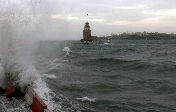 AKOM uyardı: İstanbul'da fırtına ve yağış bekleniyor AKOM uyardı: İstanbul'da fırtına ve yağış bekleniyor