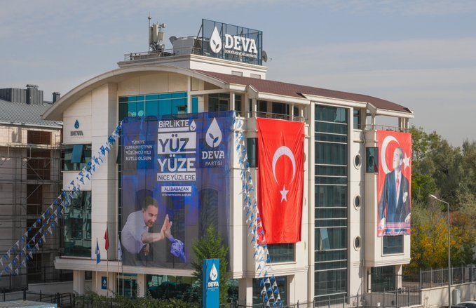 DEVA Partisi’nden 100. Yıl sloganı: 'Birlikte Yüz Yüze, Nice Yüzlere'