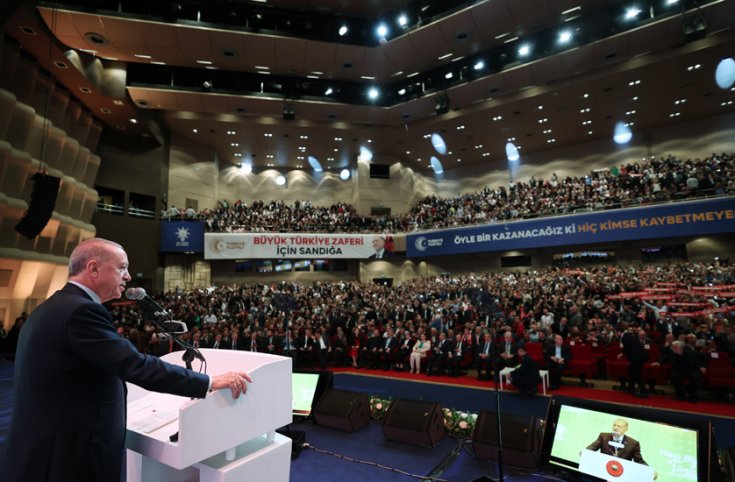 Erdoğan; Önceliğimiz, depremin izlerini bir an önce silerek şehirlerimizi yeniden ayağa kaldırmaktır