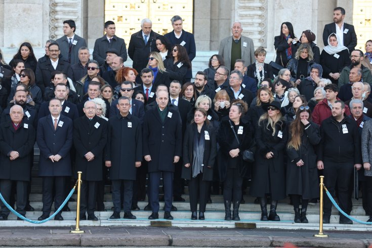 Eski Bakan Yaşar Okuyan için Meclis'te cenaze töreni düzenlendi Eski Bakan Yaşar Okuyan için Meclis'te cenaze töreni düzenlendi