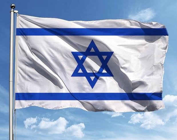 İsrail Hükümeti ‘resmi savaş ilanı’ maddesini uygulamaya koydu