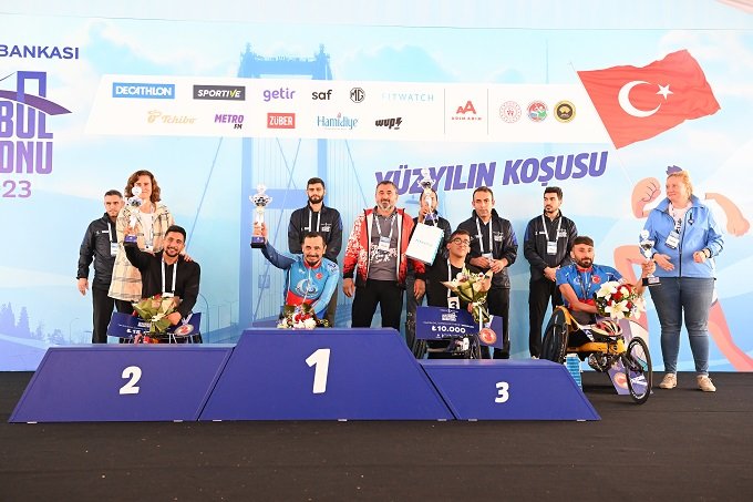 Türkiye İş Bankası 45. İstanbul Maratonu koşuldu Türkiye İş Bankası 45. İstanbul Maratonu koşuldu