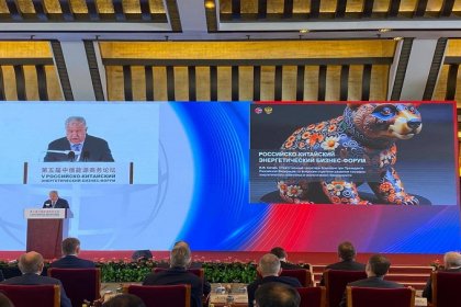 Beşinci Rusya-Çin Enerji İş Forumu Pekin'de başladı