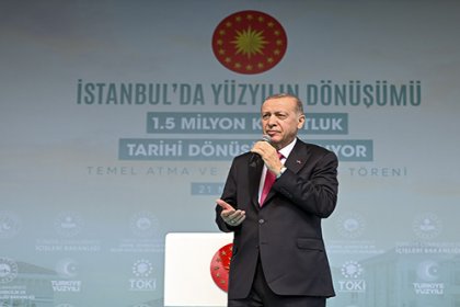 Erdoğan; 'enflasyon meselesini de bu yıl sonuna kadar kontrol altına almış, önümüzdeki yıl tamamen çözmüş olacağız'