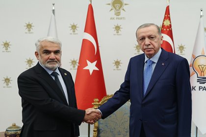 Erdoğan, HÜDA PAR Genel Başkanı Yapıcıoğlu’nu kabul etti