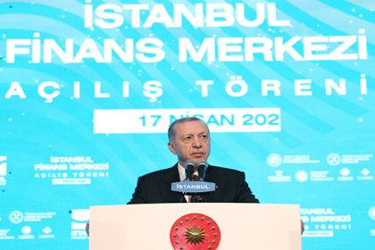 Erdoğan, İstanbul Finans Merkezi Açılış Töreni’ne katıldı