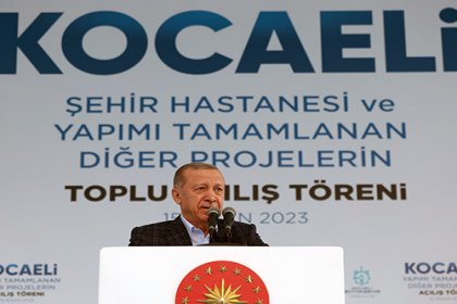 Erdoğan, Kocaeli Şehir hastanesi açılışında konuştu; hizmetlerimiz anlatmakla bitmiyor