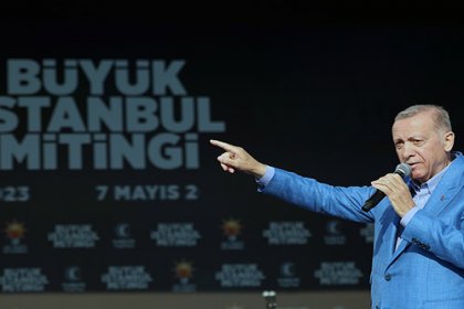 Erdoğan; 'Ülkemizi büyüttük, güçlendirdik, milletimizi güvenli, huzurlu bir hayata kavuşturduk'