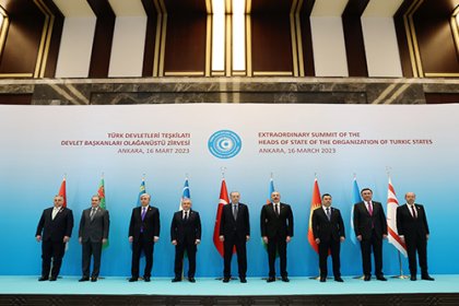 Türk Devletleri Teşkilatı Olağanüstü Zirvesi toplandı