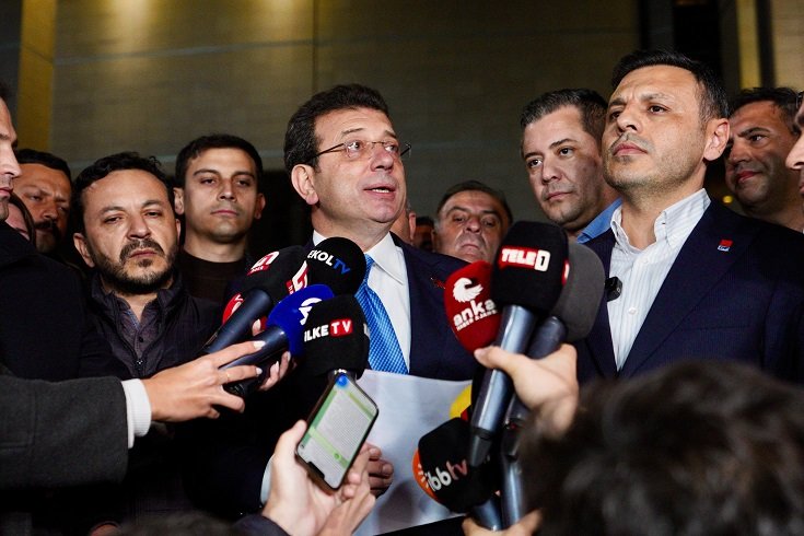 Ekrem İmamoğlu Çağlayan adliyesinde açıklama yaptı; Biz Korkmuyoruz! Ekrem İmamoğlu Çağlayan adliyesinde açıklama yaptı; Biz Korkmuyoruz!