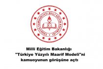 MEB yeni müfredatı 'Türkiye Yüzyılı Maarif Modeli' olarak görüşe açtı