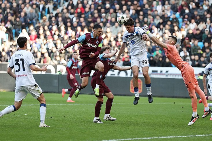 Bican'ın Cesur Panenkasıyla Trabzonspor U19 Çeyrek Finale Yükseldi! Bican'ın Cesur Panenkasıyla Trabzonspor U19 Çeyrek Finale Yükseldi!