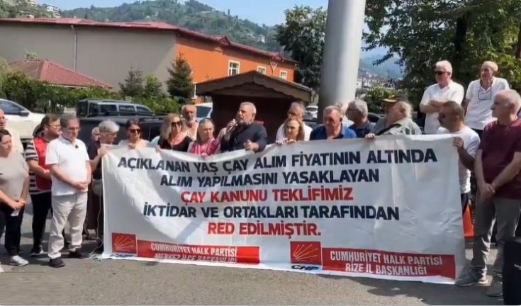 CHP Rize Milletvekili Tahsin Ocaklı: Rize Güneysu'dayız. Açıklanan yaş çay fiyatının altında alım yapılmasını protesto ediyoruz! CHP Rize Milletvekili Tahsin Ocaklı: Rize Güneysu'dayız. Açıklanan yaş çay fiyatının altında alım yapılmasını protesto ediyoruz!