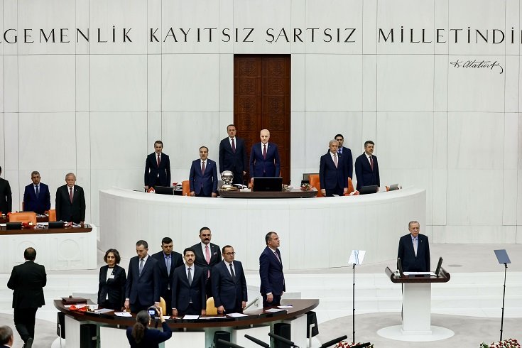 Cumhurbaşkanı ve AKP Genel Başkanı Erdoğan TBMM'de 28. Dönem 4. Yasama Yılı'nın açılışında konuştu
