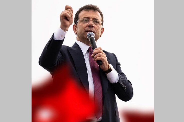 Ekrem İmamoğlu'ndan PKK'nin fesih kararı açıklaması; Türk Kürt kardeşçe, barış ve refah içinde yaşayacağımız günler uzak değil! Ekrem İmamoğlu'ndan PKK'nin fesih kararı açıklaması; Türk Kürt kardeşçe, barış ve refah içinde yaşayacağımız günler uzak değil!