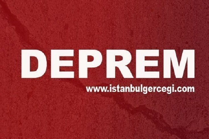 Hatay'da 4.2 şiddetinde deprem oldu Hatay'da 4.2 şiddetinde deprem oldu