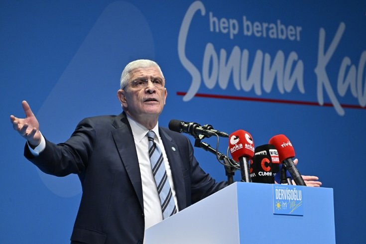 Müsavat Dervişoğlu İYİ Parti 4. Olağan İstanbul İl Kongresinde konuştu: Kurucu Genel Başkanım Meral Akşener'le arama hiç kimse giremez! Müsavat Dervişoğlu İYİ Parti 4. Olağan İstanbul İl Kongresinde konuştu: Kurucu Genel Başkanım Meral Akşener'le arama hiç kimse giremez!