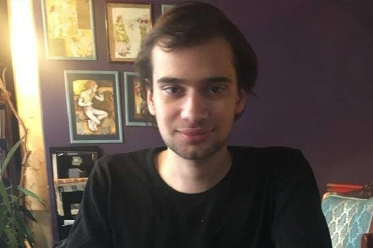 ROKETSAN Mühendisinin Ölüm Sebebinin Sodyum Nitrat Zehirlenmesi Olduğu Ortaya Çıktı ROKETSAN Mühendisinin Ölüm Sebebinin Sodyum Nitrat Zehirlenmesi Olduğu Ortaya Çıktı