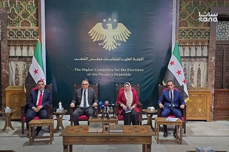 Suriye Halk Meclisi Seçimleri 5 Ekim 2025’te yapılacak