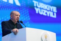 Erdoğan: Cumhur İttifakı olarak AK Parti, Milliyetçi Hareket Partisi ve DEM heyetiyle de birlikte bu süreci evelallah pişirerek geleceğe taşıyacağız!