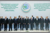 Erdoğan, Uluslararası Barış ve Güven Forumu’nda konuştu: Uluslararası toplumun Filistin halkına olan borcunu ödeme zamanı gelmiştir