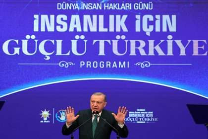 Cumhurbaşkanı Erdoğan, Dünya İnsan Hakları Günü 'İnsanlık İçin Güçlü Türkiye' programında konuştu