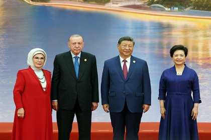 Cumhurbaşkanı Erdoğan ve eşi Emine Erdoğan, Şanghay İşbirliği Örgütünün 25. Devlet Başkanları Konseyi Zirvesi akşam yemeğine katıldı