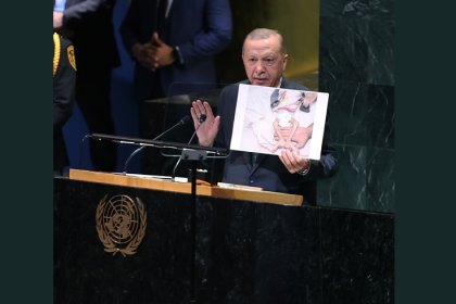 Erdoğan BM'nin 80. Genel Kurulu’nda konuştu: Gazze’de yaşanan barbarlığa karşı sesini yükseltmeyen herkes bu vahşetin sorumluluğuna ortaktır!