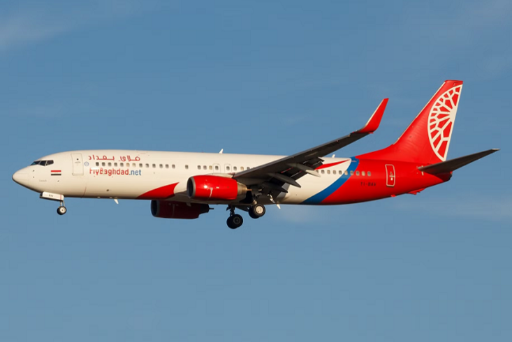ABD, İran Devrim Muhafızları ile bağlantılı Fly Baghdad ve iki uçağa yönelik yaptırımları kaldırdı ABD, İran Devrim Muhafızları ile bağlantılı Fly Baghdad ve iki uçağa yönelik yaptırımları kaldırdı