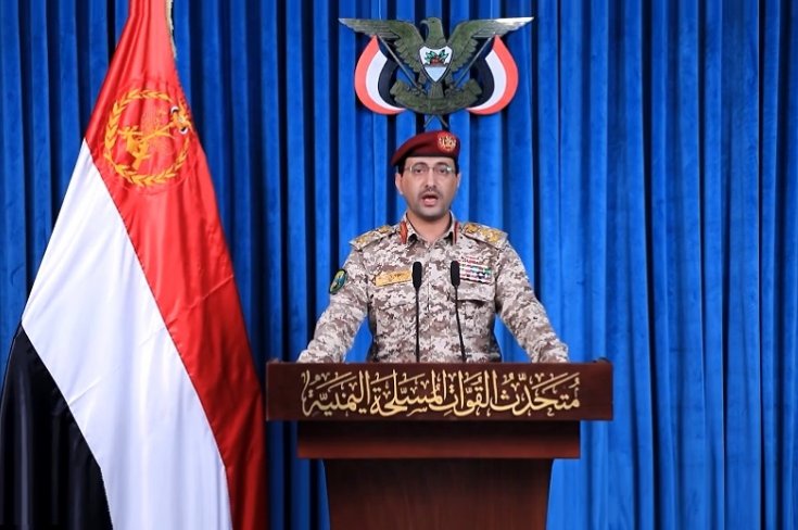 ABD-İsrail'in İran'a karşı saldırılarında Husiler'de taraf oldu: İsrail’e ilk füze saldırısını duyurdular