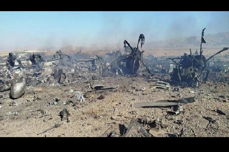 ABD ve İsrail’in saldırıları sonrası İran’la başlayan savaşın 37. günü: ABD'den Tel Aviv'e uçuşlar 7 Eylül’e kadar durdu!